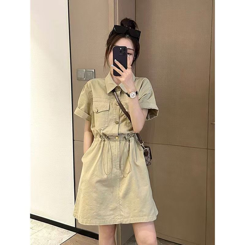 Summer Upf Clothing - plus Size 300 Pounds Korean Style
