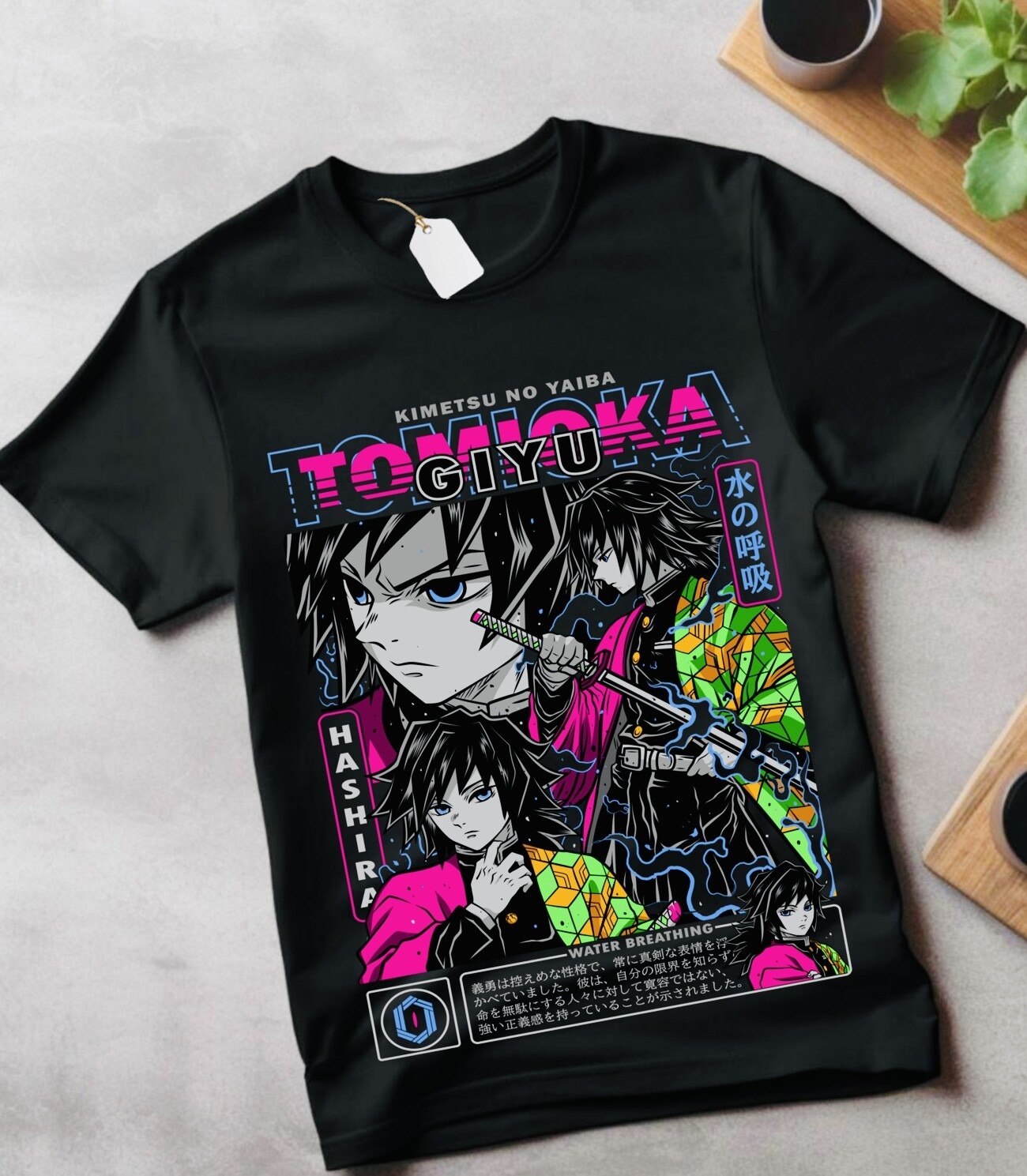 Summer Edition Clothing - 2026 Summer Demon Slayer Anime Giyu