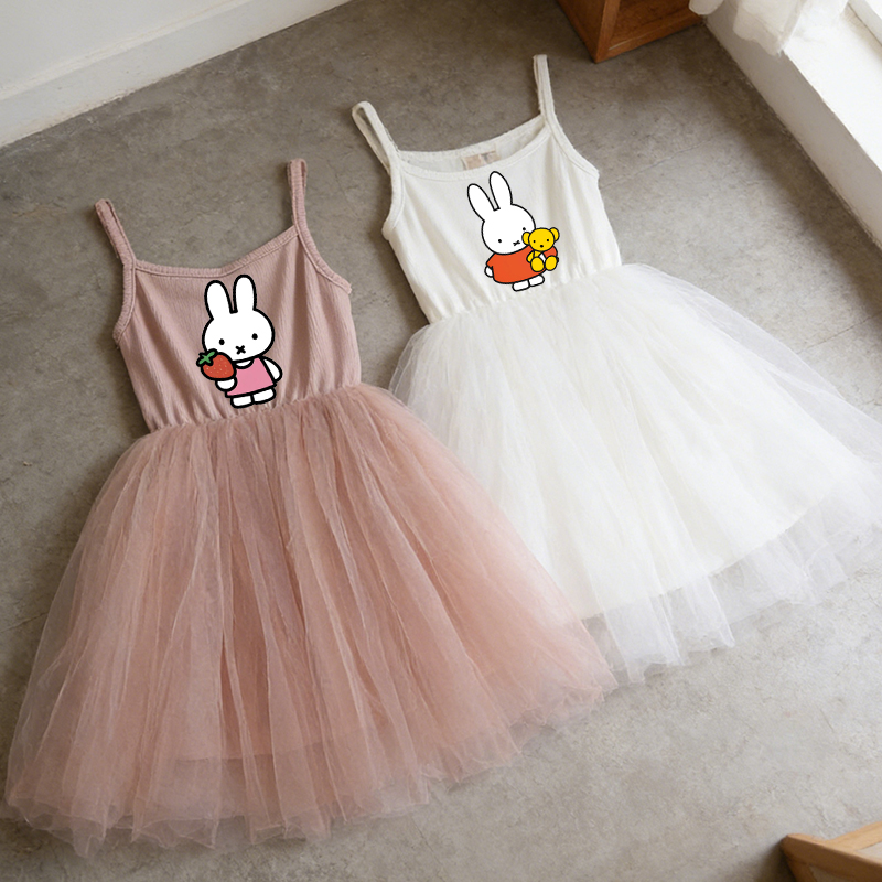 Summer Clothing Baby - Miffys Children Spaghetti Strap Dress Girl