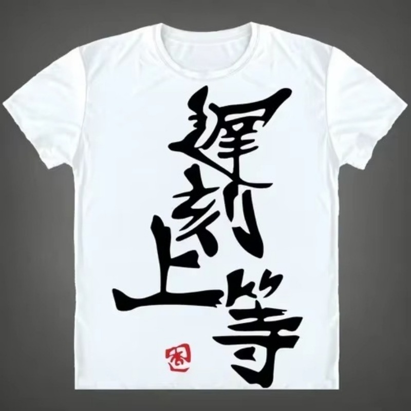 2026 Trendy New Anime Futaba A - đánh giá và giá Summer Hiking Clothing