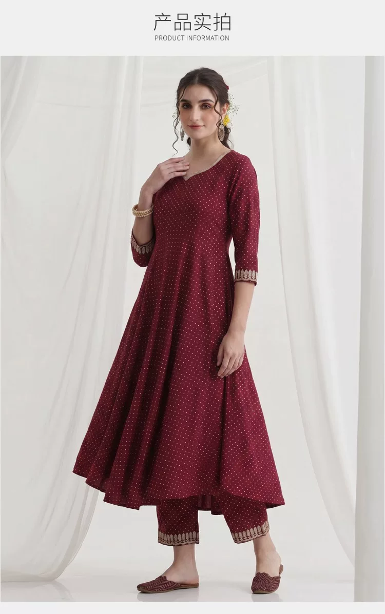 Women Maroon Ethnic Kurta Set  - đánh giá và giá Summer Clothing Pakistan