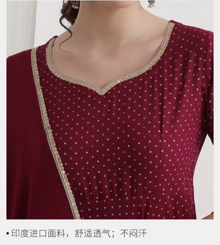 Women Maroon Ethnic Kurta Set  - đánh giá và giá Summer Clothing Pakistan
