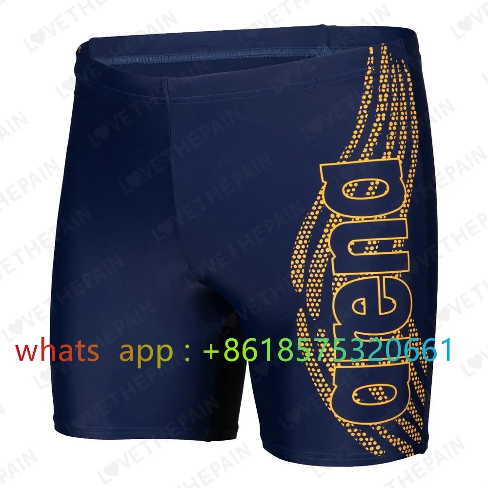 Mens Swimsuit Jammer Endurance - đánh giá và giá Board Short Surf