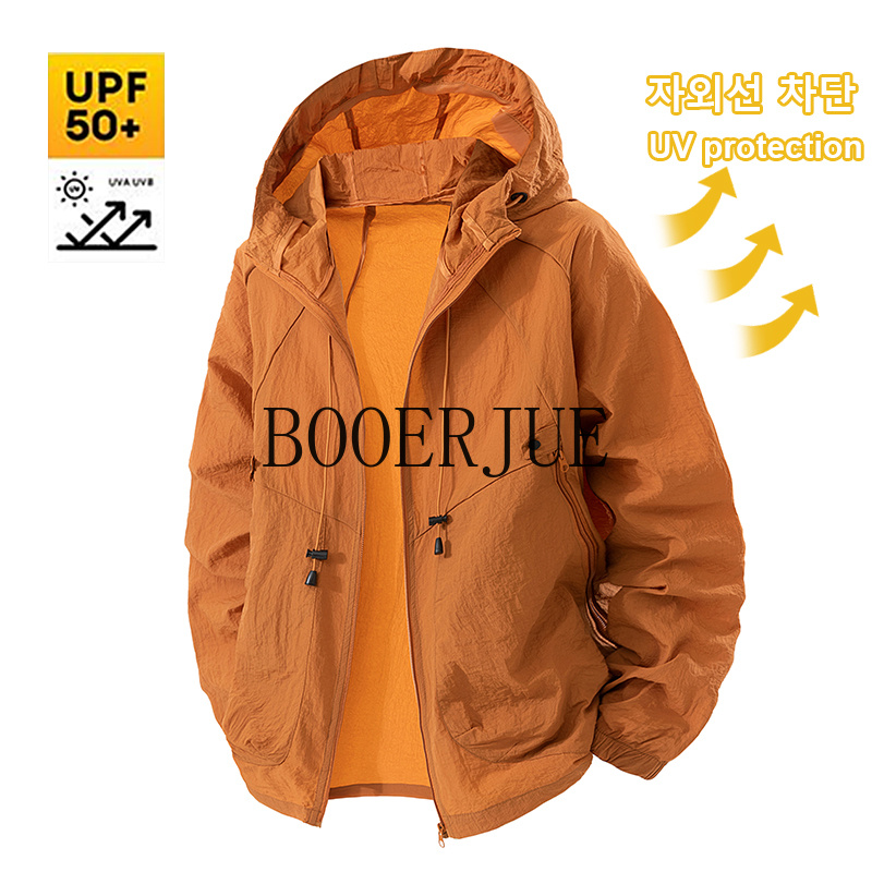 Outdoor Sports Coat Anti UV Wi - đánh giá và giá Summer Hiking Clothing