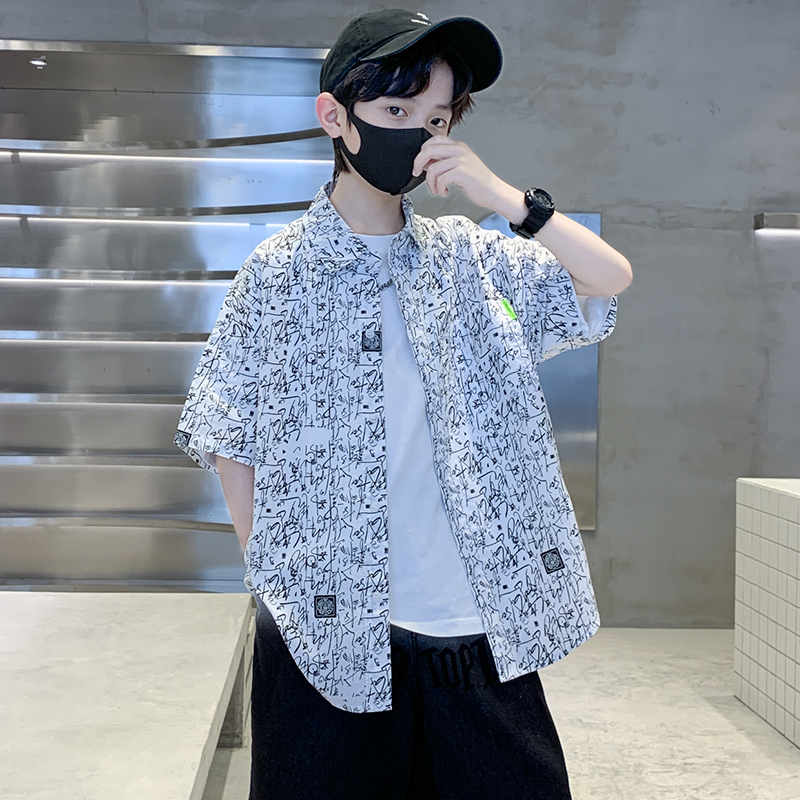 2025 New Summer Kids Design Sh - đánh giá và giá Summer Clothing Drawing For Kids